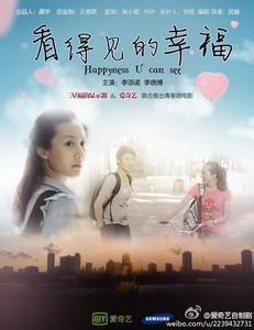质检员证高仿版本