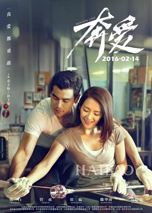 艾克塞特大学学生卡