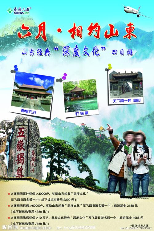 埃尔朗根-纽伦堡大学学历认证办理